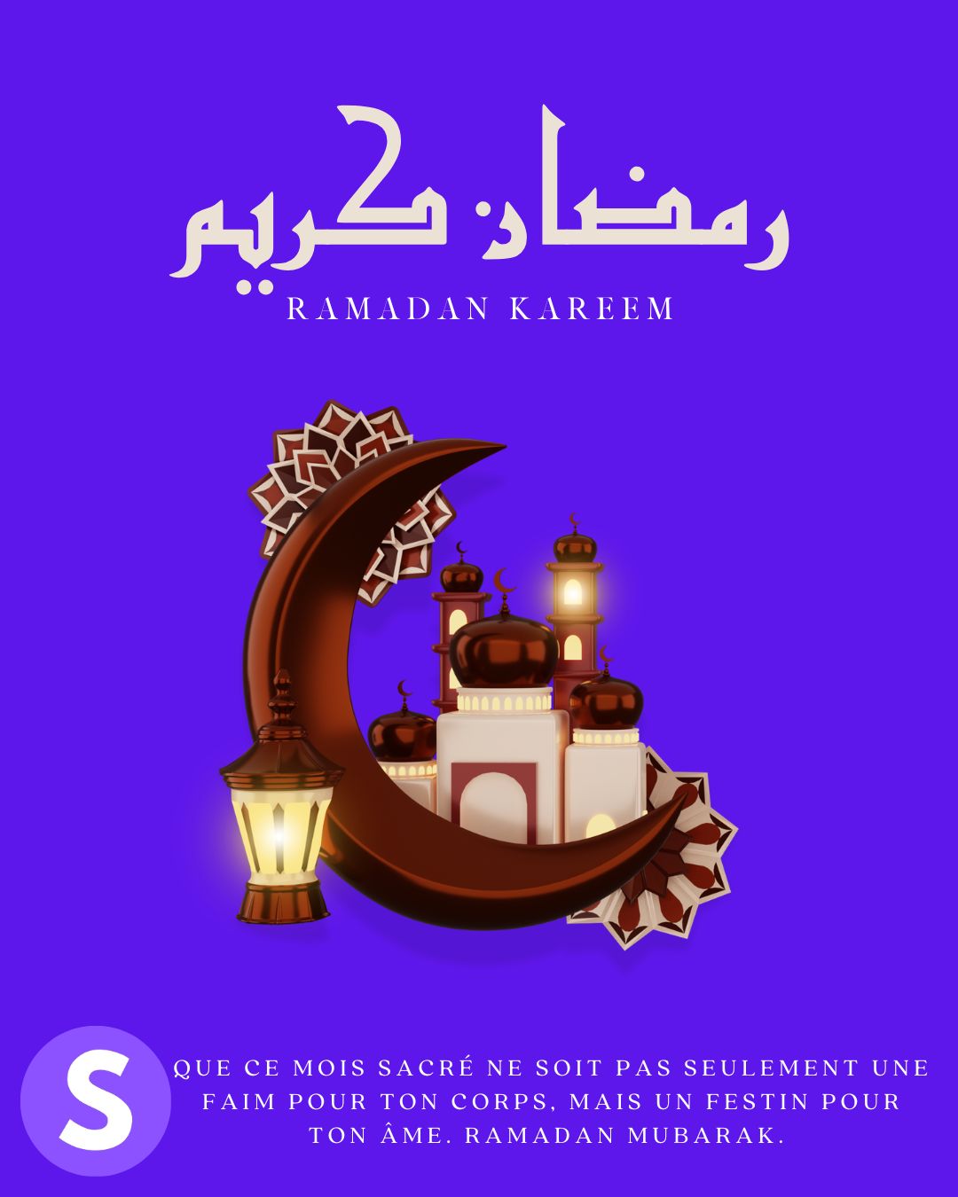 Titre de votre cagnotte * Clair, accrochuhihijijojij